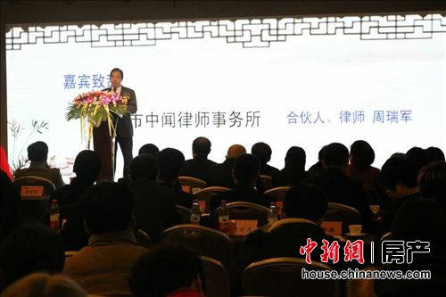 房地产经纪服务迎公益化探索 10家经纪公司首签协议，开启行业服务新篇章